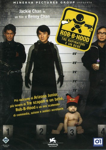 Rob hood dvd - rob-b-hood, [dvd]